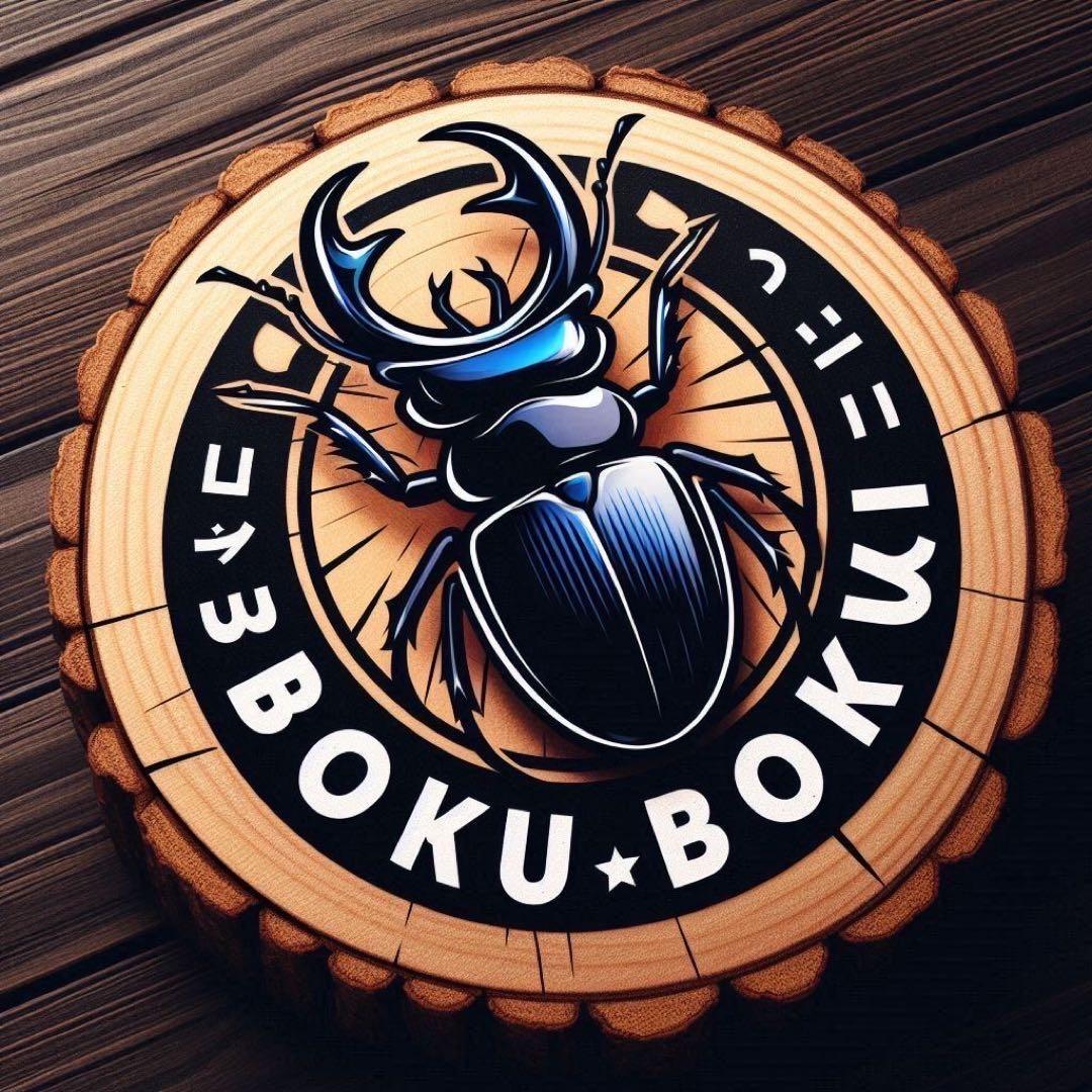 国産プロゼリー1500個KBファーム・カブトムシ　クワガタ 【木ぼく】