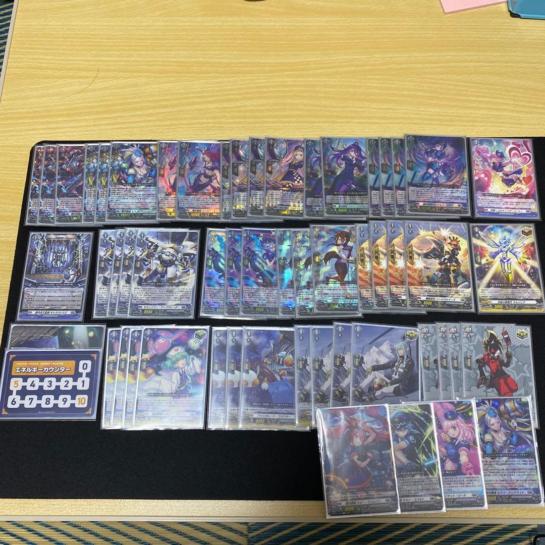 ヴァンガード 武奏烈華 2ボックス 未開封 ヴァンガード 武奏烈華