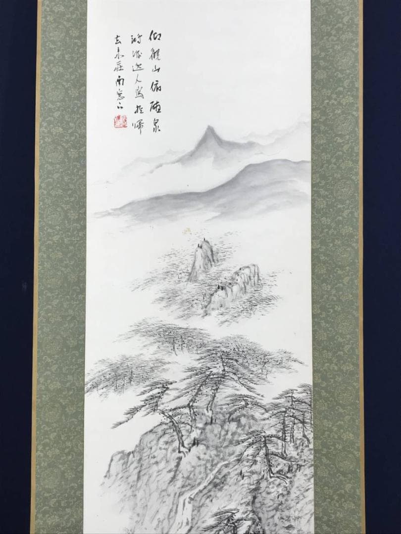 真作】小川鴻城/観山聴泉図/山水図/人物図/掛軸/名家伝来/AD-