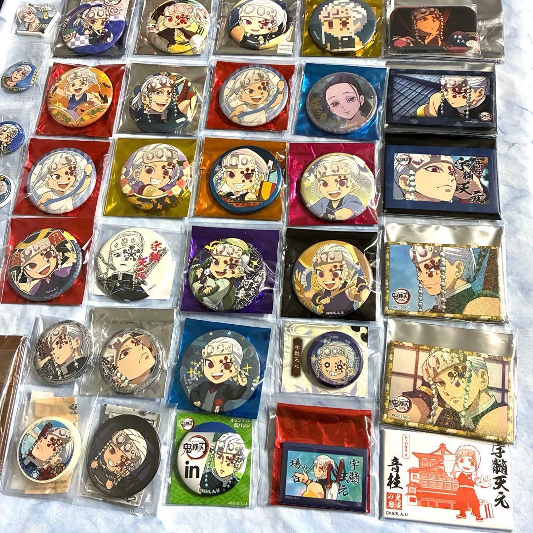 鬼滅の刃 宇髄天元 缶バッジ 等ufotable ジャンプショップ　原作絵