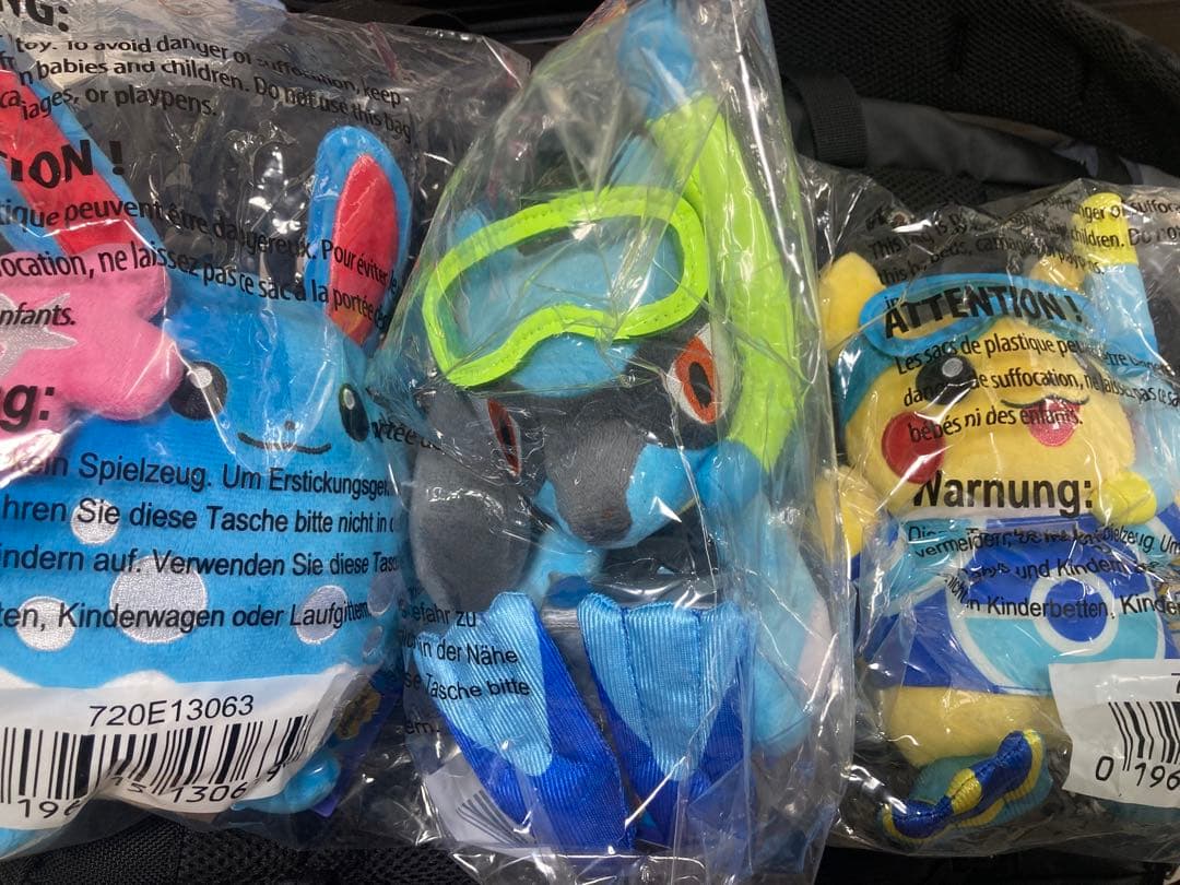 WCS2024 ぬいぐるみ ピカチュウ リオル マリル3点セット