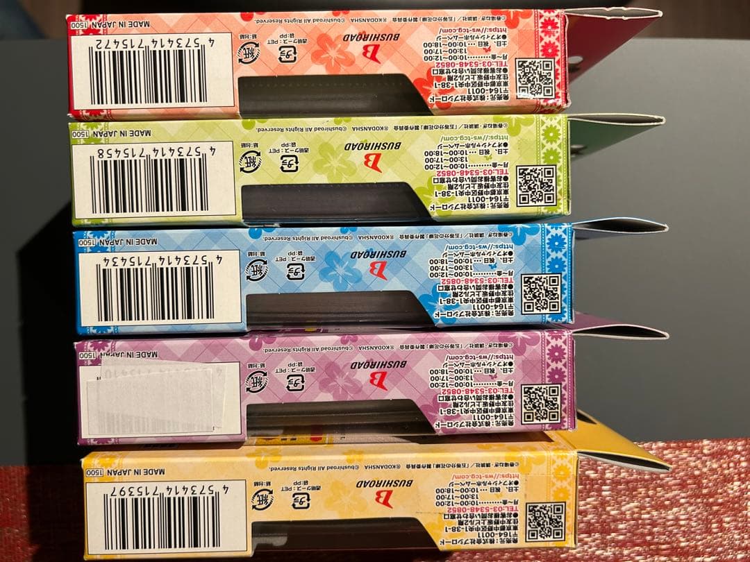 ヴァイスシュヴァルツ トライアルデッキ+(プラス) 五等分の花嫁　フルセット