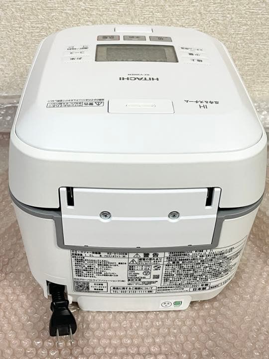 日立 炊飯器 5.5合 圧力&スチームIH ふっくら御膳 RZ-V100EM W