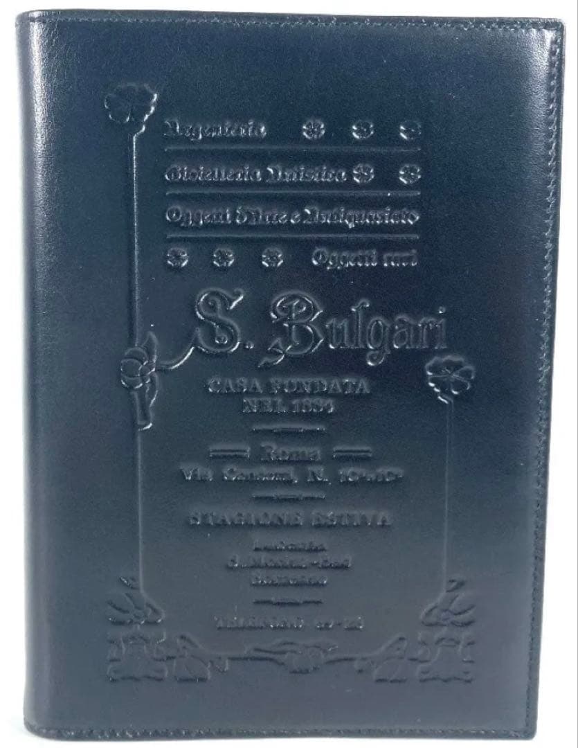 未使用 BVLGARI ブルガリ ノートブック S.bvlgariロゴ ブラック 未使用