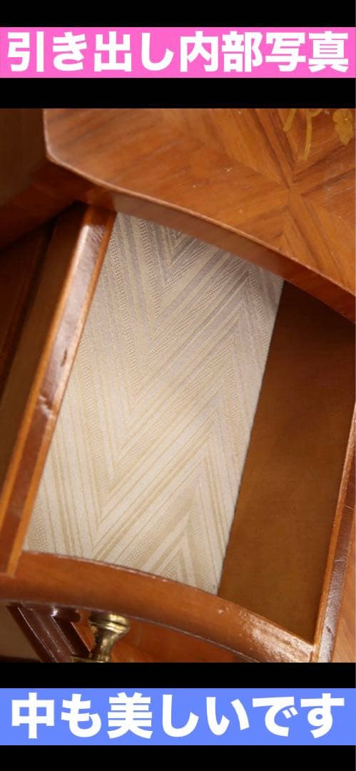 最高級♦️イタリア ブランド FP PASI♦️素晴らしい象嵌 猫脚