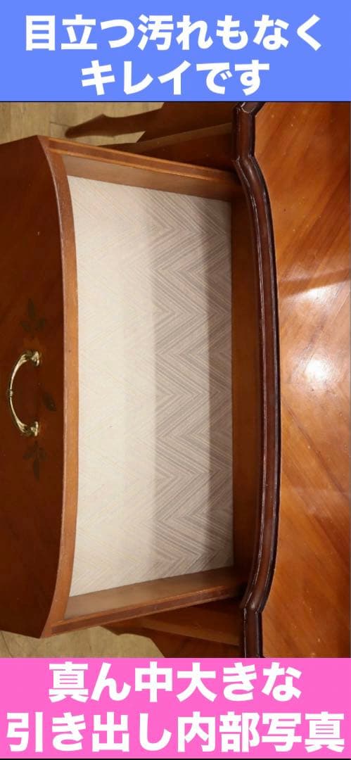 最高級♦️イタリア ブランド FP PASI♦️素晴らしい象嵌 猫脚