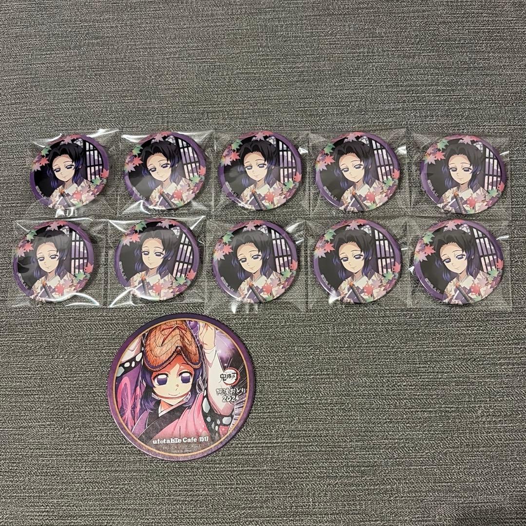 鬼滅の刃 京まふ2025 阿波おどり2024 胡蝶しのぶ 缶バッジ10個 - メルカリ