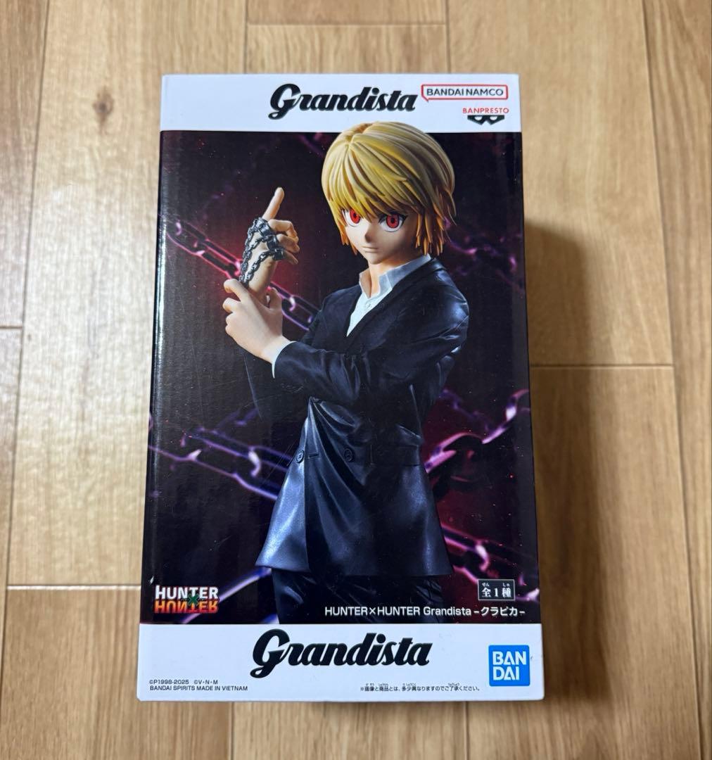 ハンター×ハンターGrandista-クラピカ- フィギュア - メルカリ