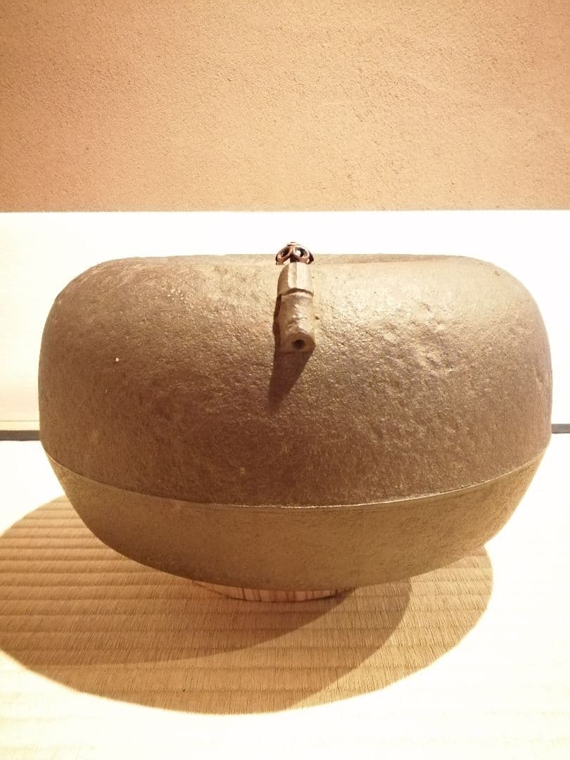茶事具】釜師浄栄 柏釜 茶釜 釜400