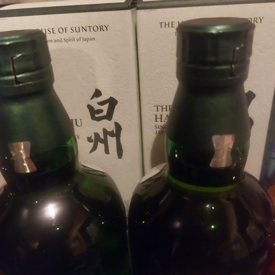 山崎 白州 2024 2025 EDITION 響blossom