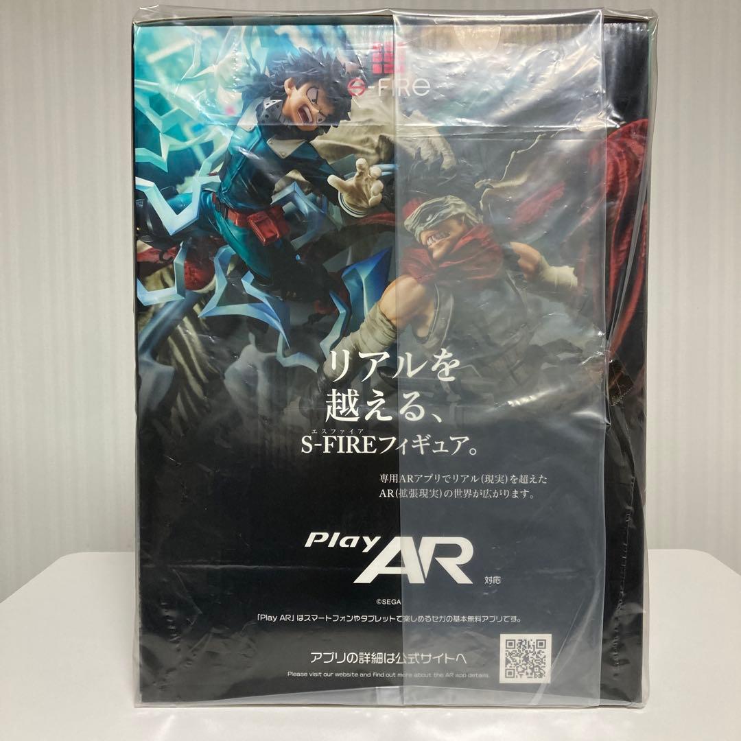 ⚡新品未開封⚡ヒロアカ 緑谷出久vsステイン S-FIRE フィギュア
