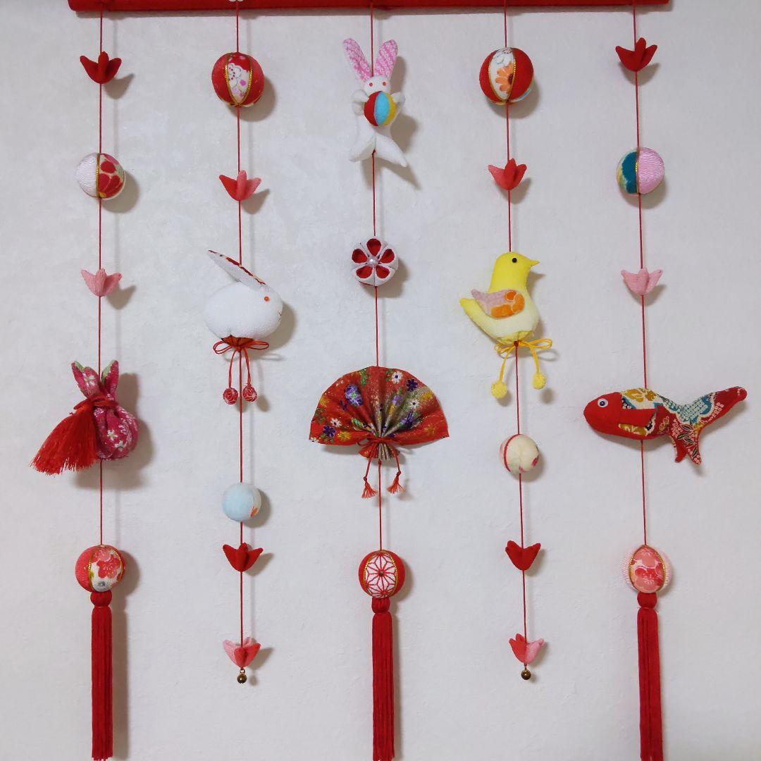 ちりめん細工　お祝い壁掛け下げ飾り (小)