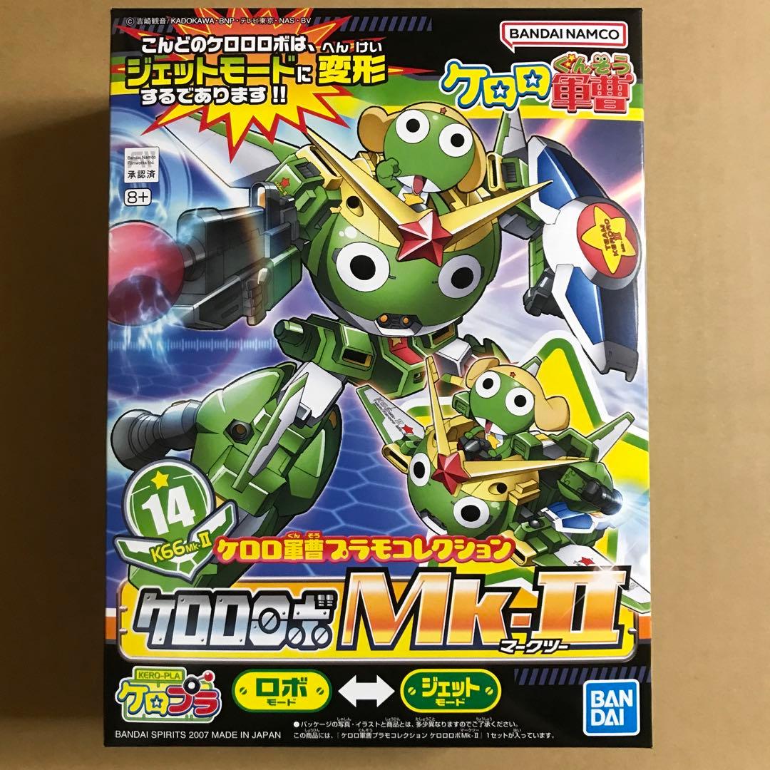 新品未開封】ケロロ軍曹プラモコレクション 5個セットまとめ売り