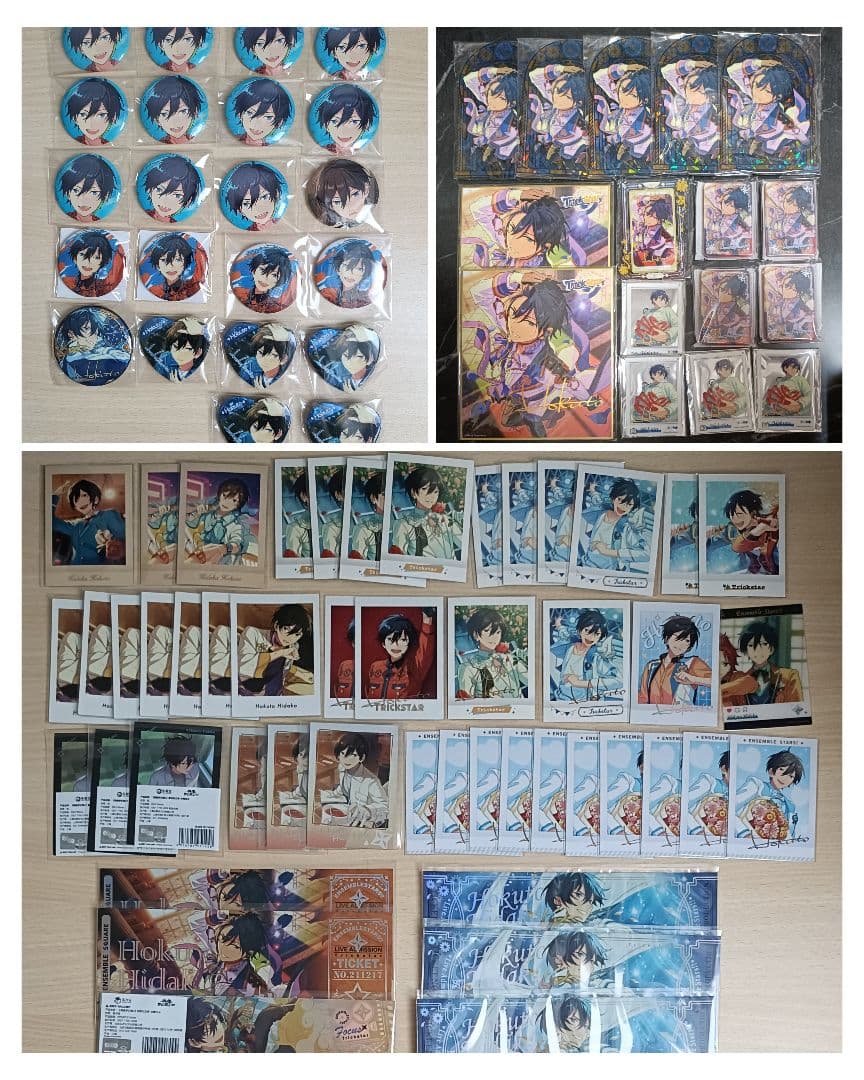 あんスタ　氷鷹北斗　まとめ売り　あんさんぶるスターズ あんスタ 氷鷹北斗 まとめ売り あんさんぶるスターズ あんスタ 氷鷹