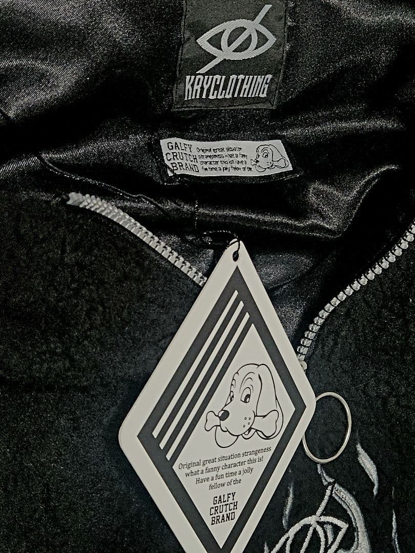 定価1万8000円 ガルフィー GALFY × KRY コラボ ボア パーカー