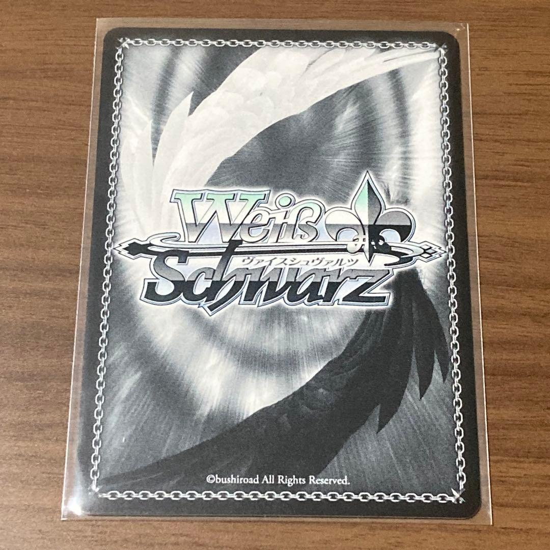 テイルズ ヴァイス 天真爛漫 アーチェ・クライン - メルカリ