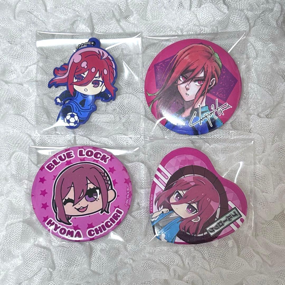 ブルーロック 千切豹馬 まとめ売り 正規品 - メルカリ