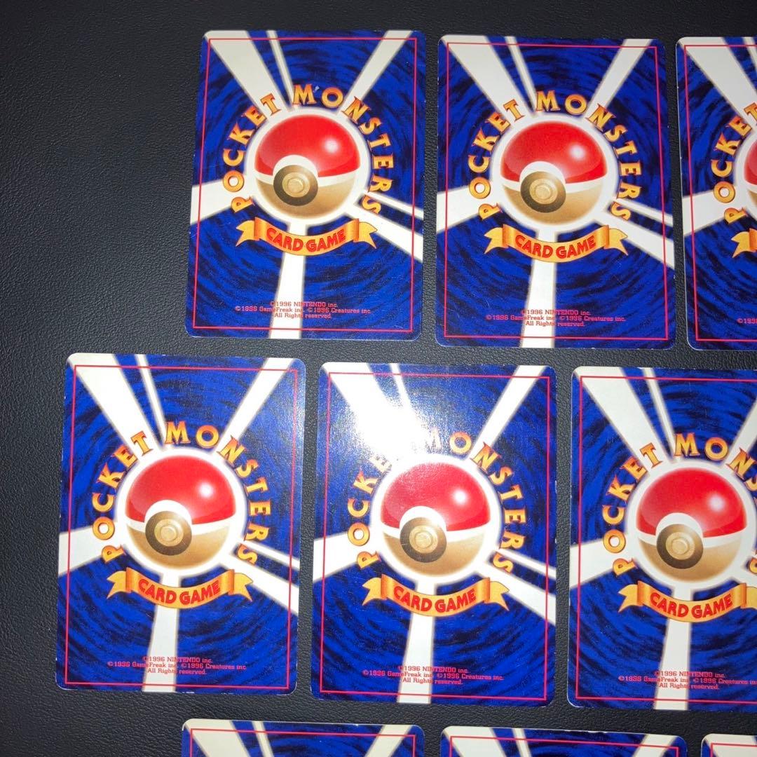 良品　旧裏　キラ　ホロ　10枚　渦巻き　十字　モンボ