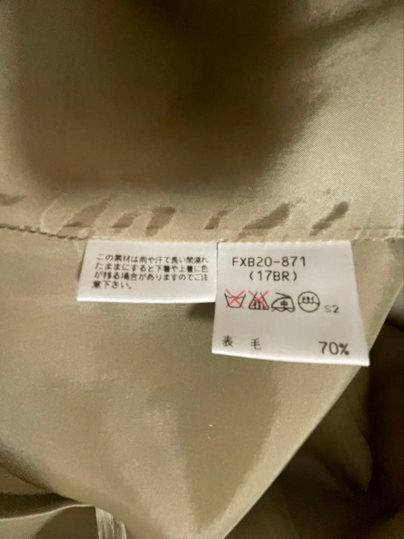 17号 BURBERRY ヴィンテージ 花柄 スカート 稀少サイズ バーバリー