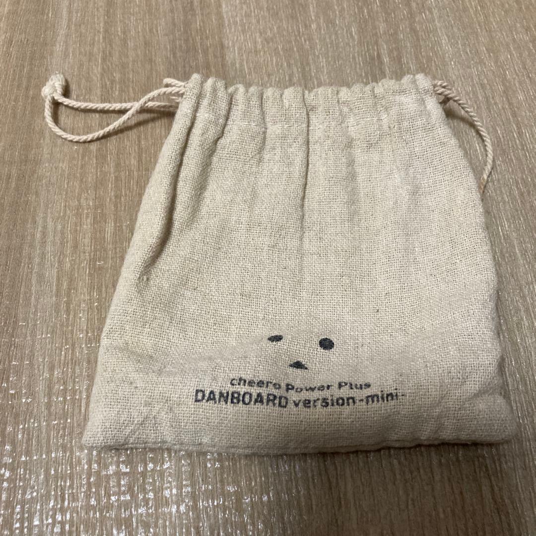 【匿名配送】ダンボーのグッズセット