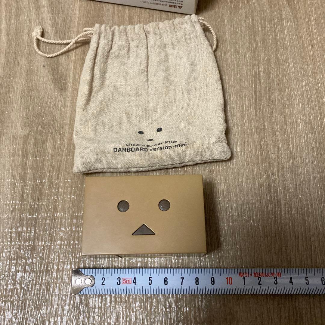 【匿名配送】ダンボーのグッズセット