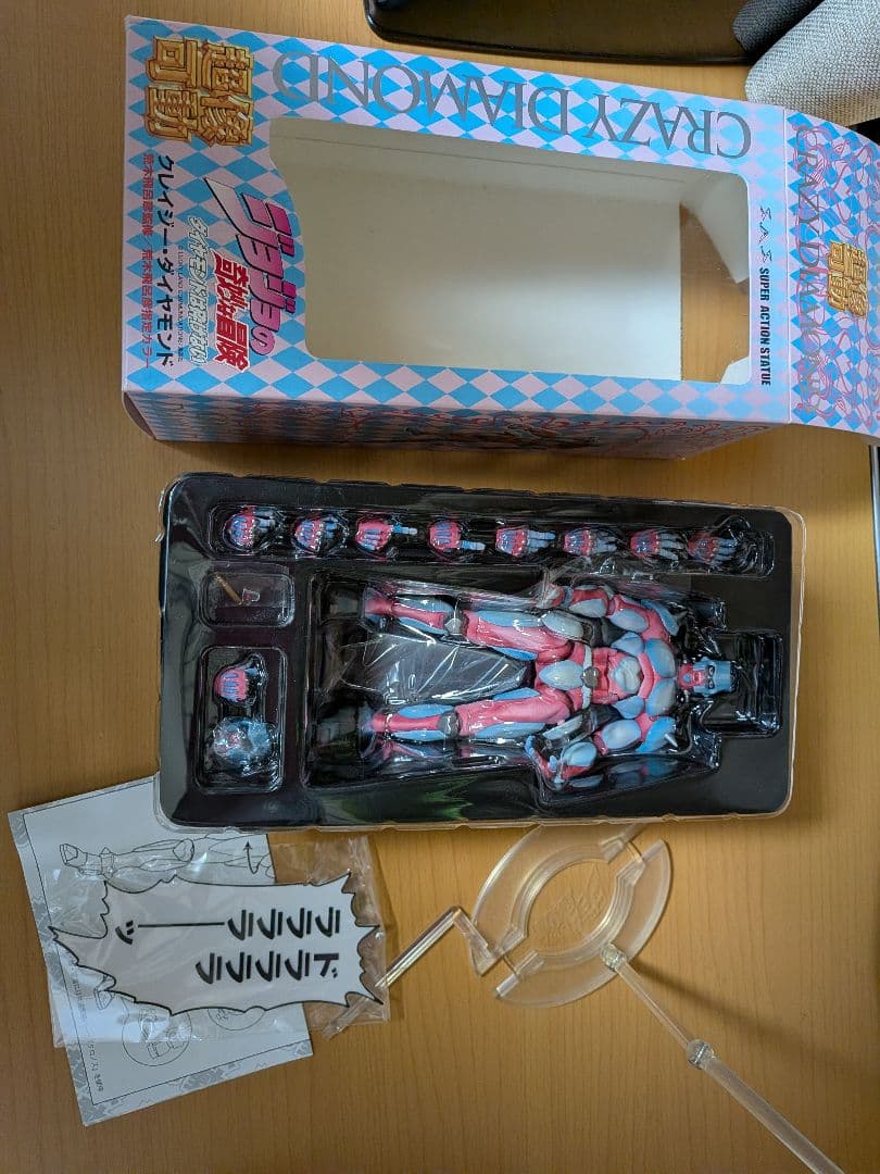 クレイジーダイヤモンド フィギュア ジョジョの奇妙な冒険 超像可動