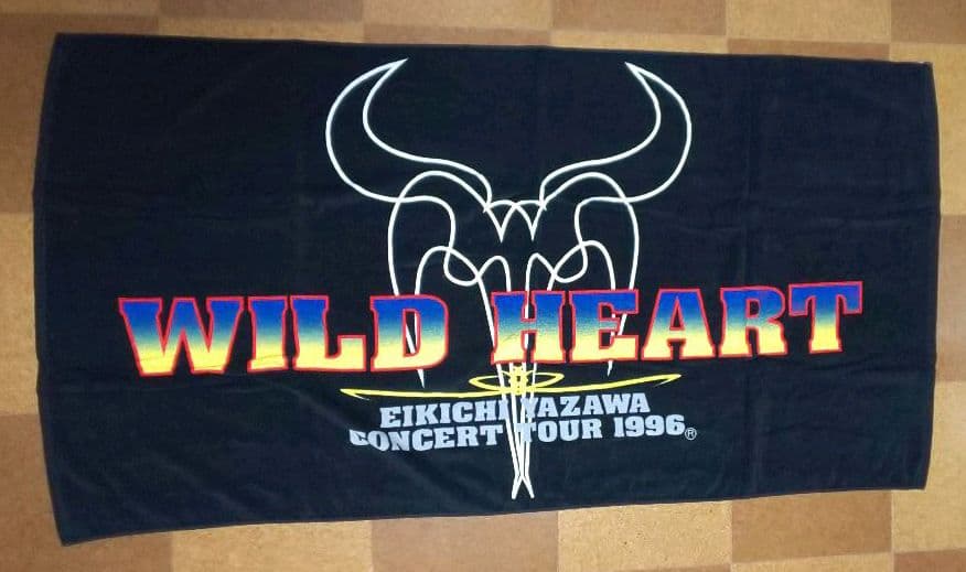 山下達郎 アクリルコースター その他 セブンネット限定