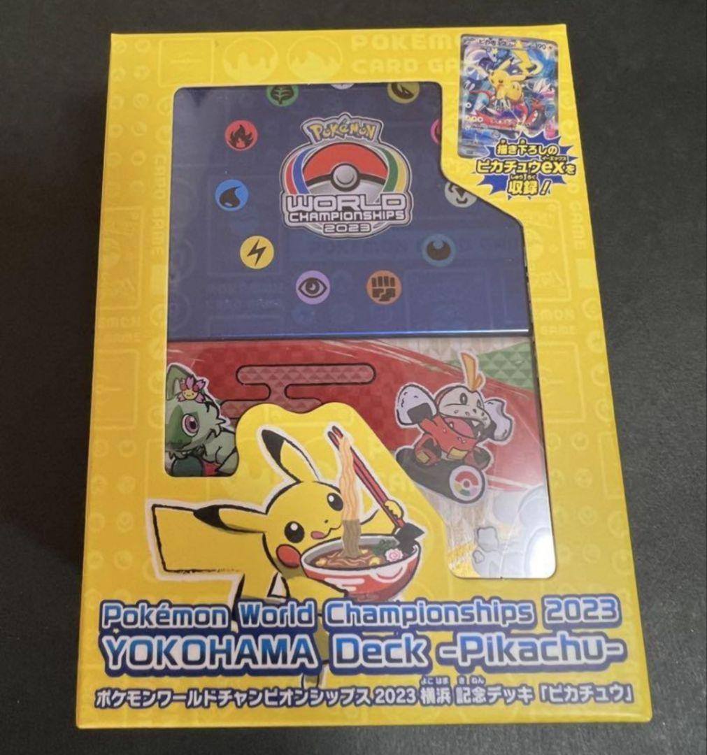 PSA10】ピカチュウ pikachu world フランス French