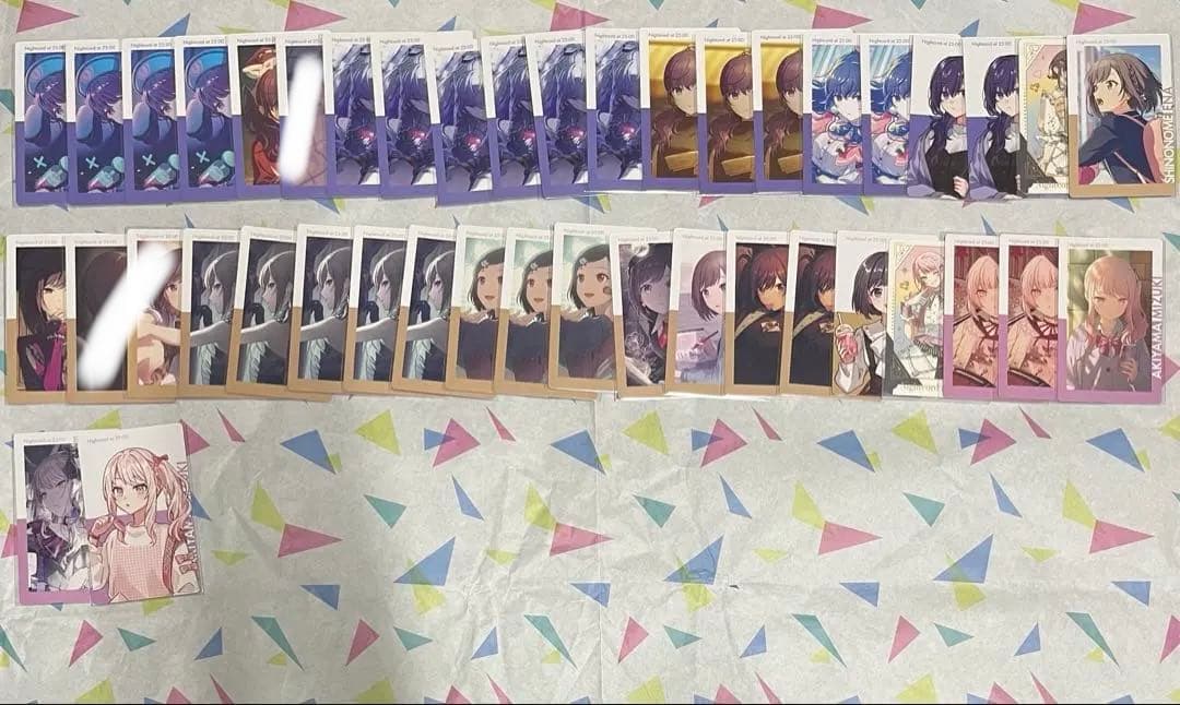 プロセカ エピカN