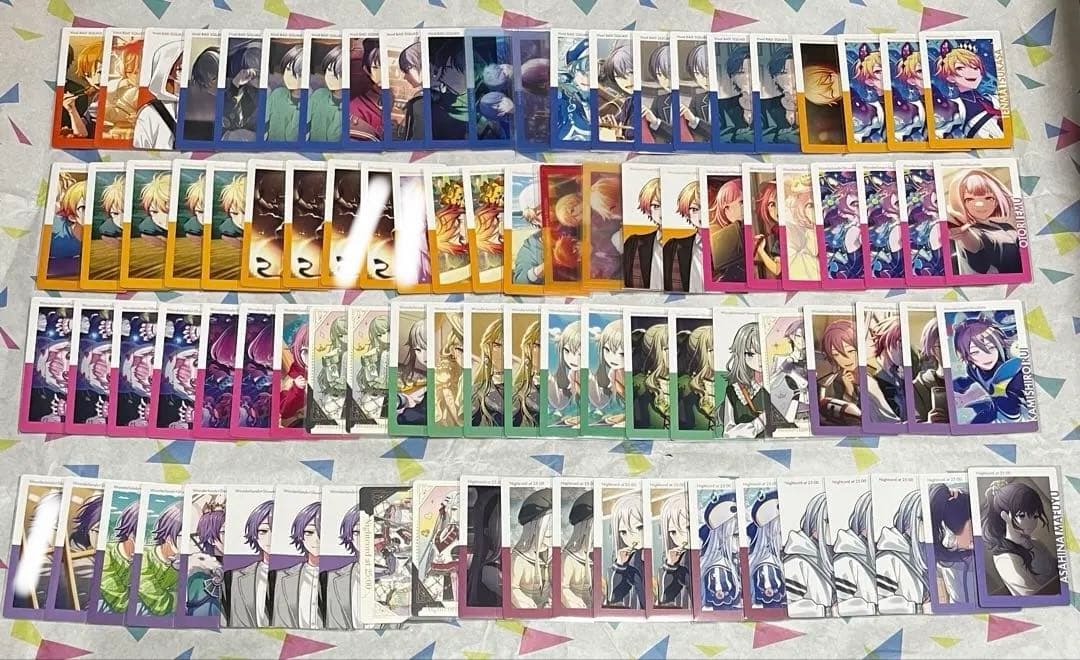 プロセカ エピカN