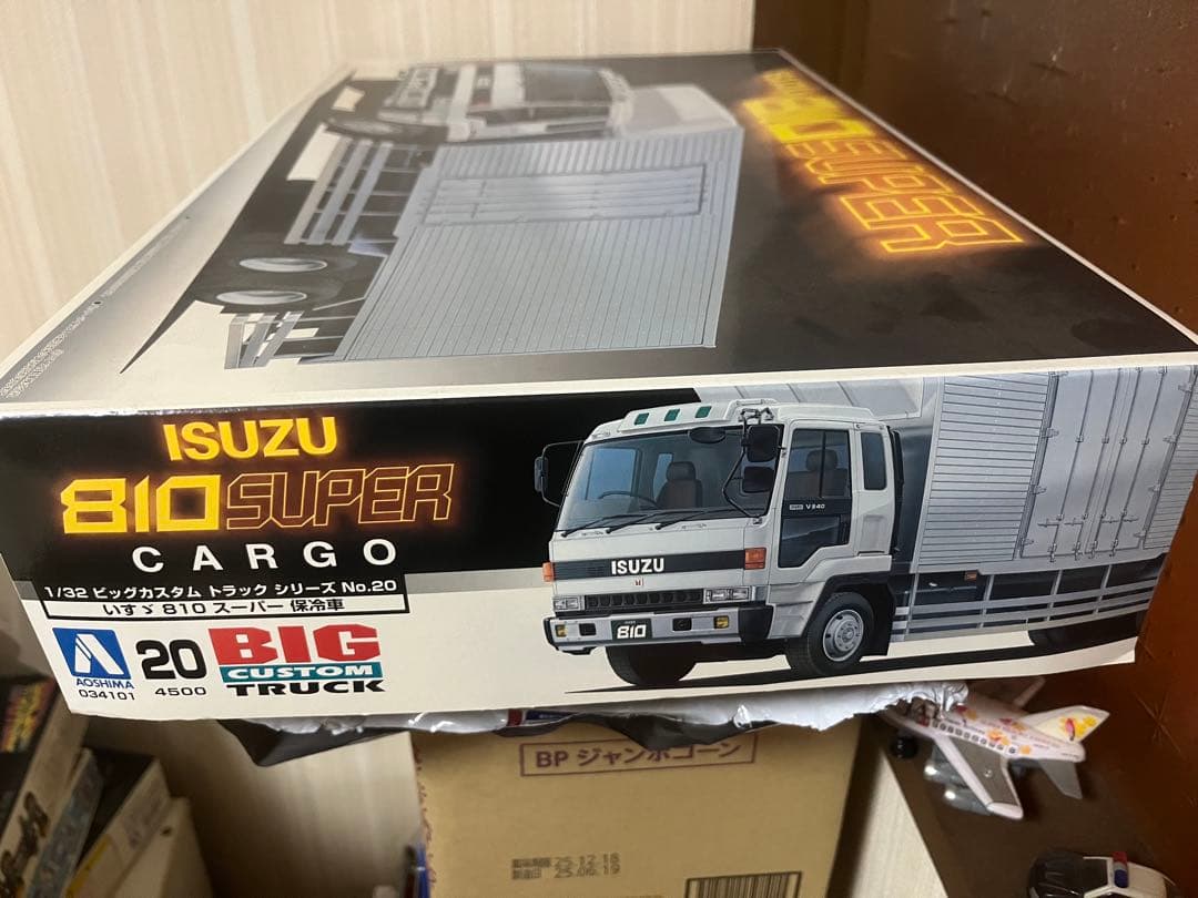 当時物]いすゞ 810スーパー 冷凍車 1/32 プラモデル Amazon | 青島文化