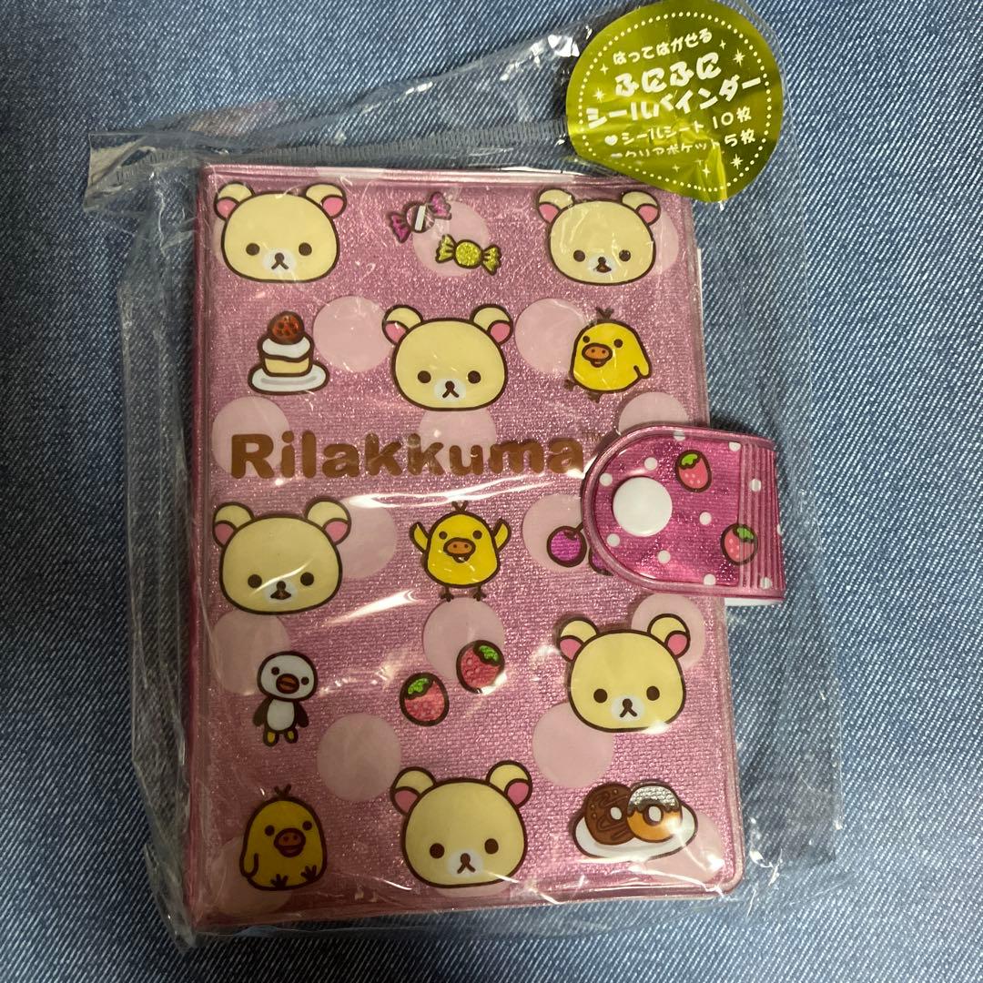 楽天市場】ふたりはプリキュアの通販 【非売品】ふたりはプリキュア