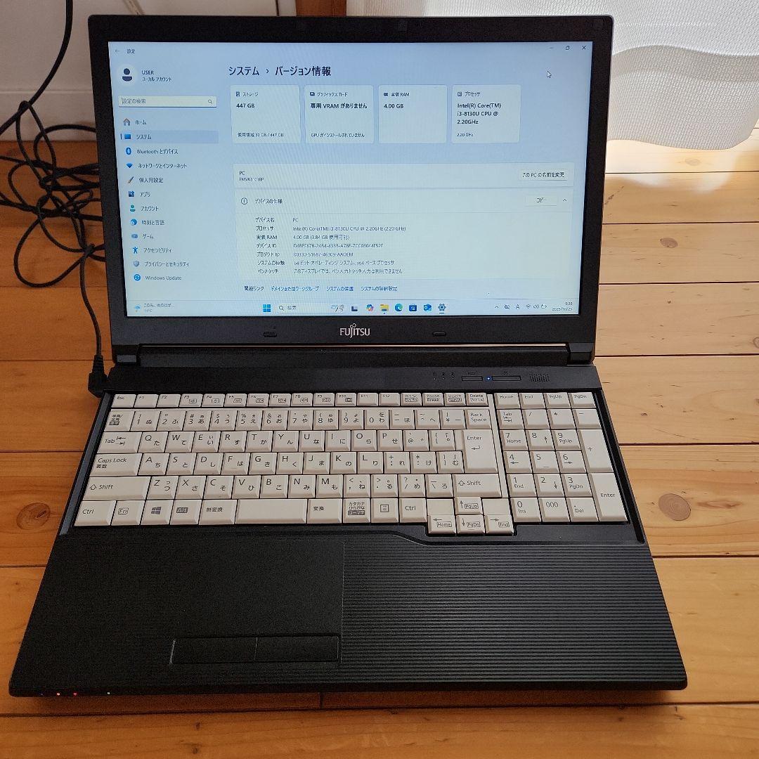富士通 LIFEBOOK A748/TX Windows11Pro 新品SSD 富士通 LIFEBOOK A748/TX SSD新品 富士通 LIFEBOOK A748/TX