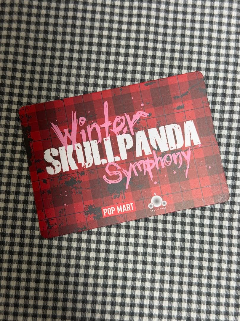 POPMARTスカルパンダWinter Symphonyぬいぐるみ シークレット