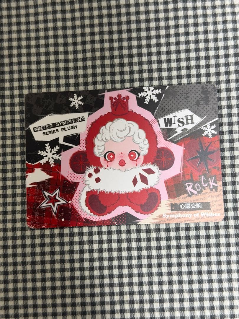 POPMARTスカルパンダWinter Symphonyぬいぐるみ シークレット