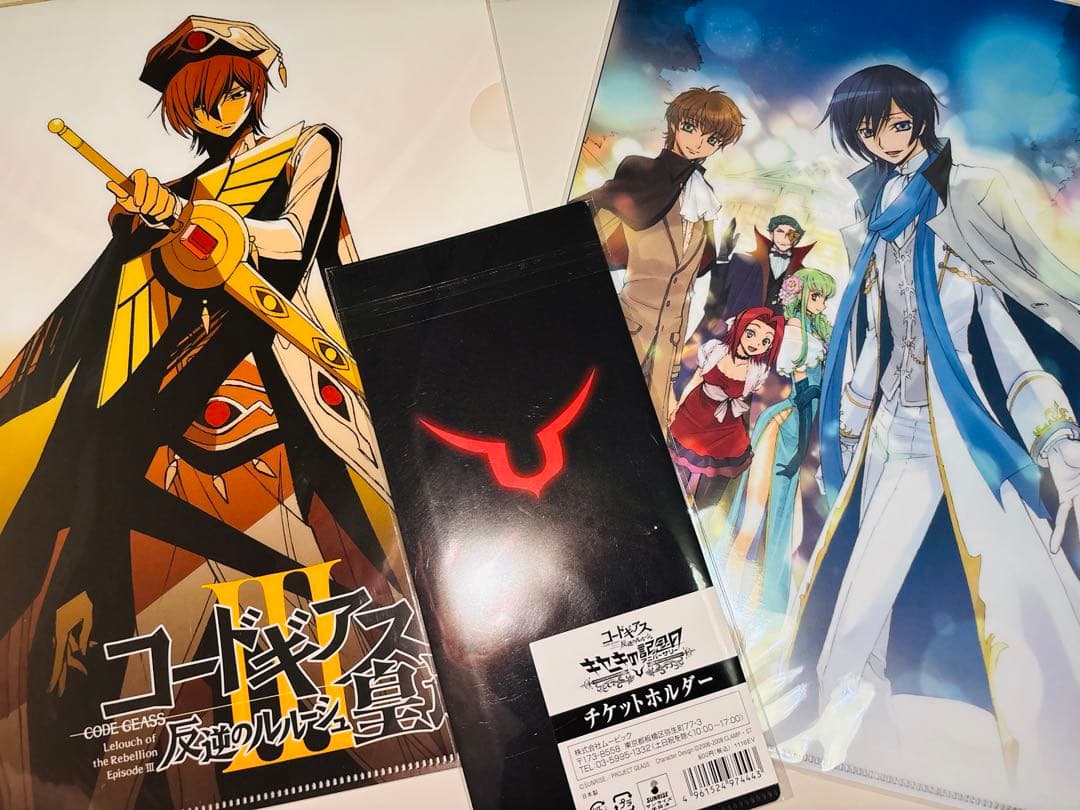 コードギアス反逆のルルーシュ クリアファイル 大量まとめ売り ケース
