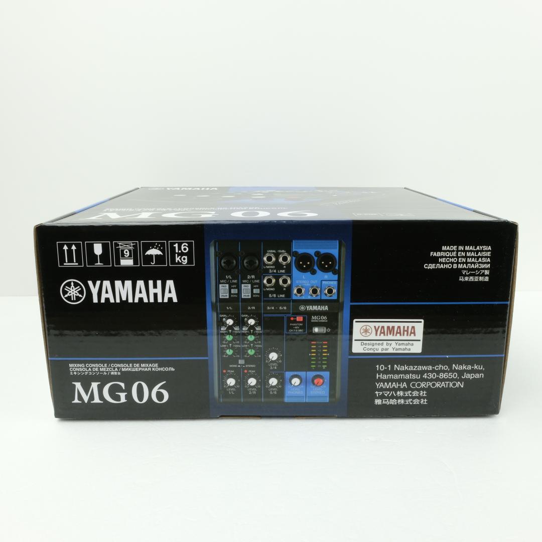 【新品未開封】 YAMAHA MG06 アナログミキサー 6チャンネル 2+2