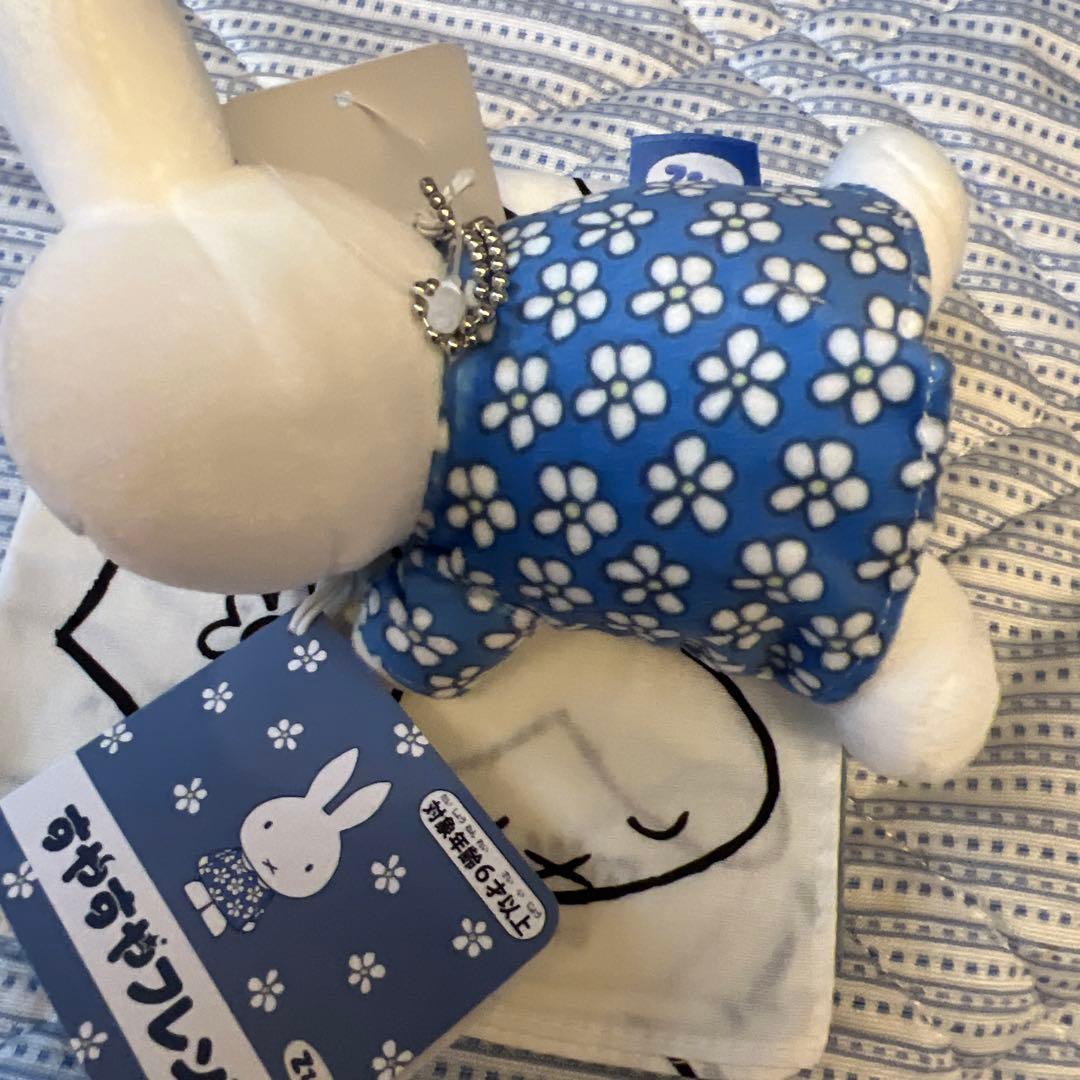 Miffy タオルハンカチとマスコットとクリームスペシャルパッケージの6セット❣️