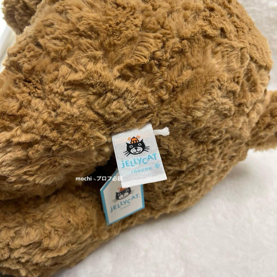 セシル ⭐︎プロフ必読HugeBartholomewBear