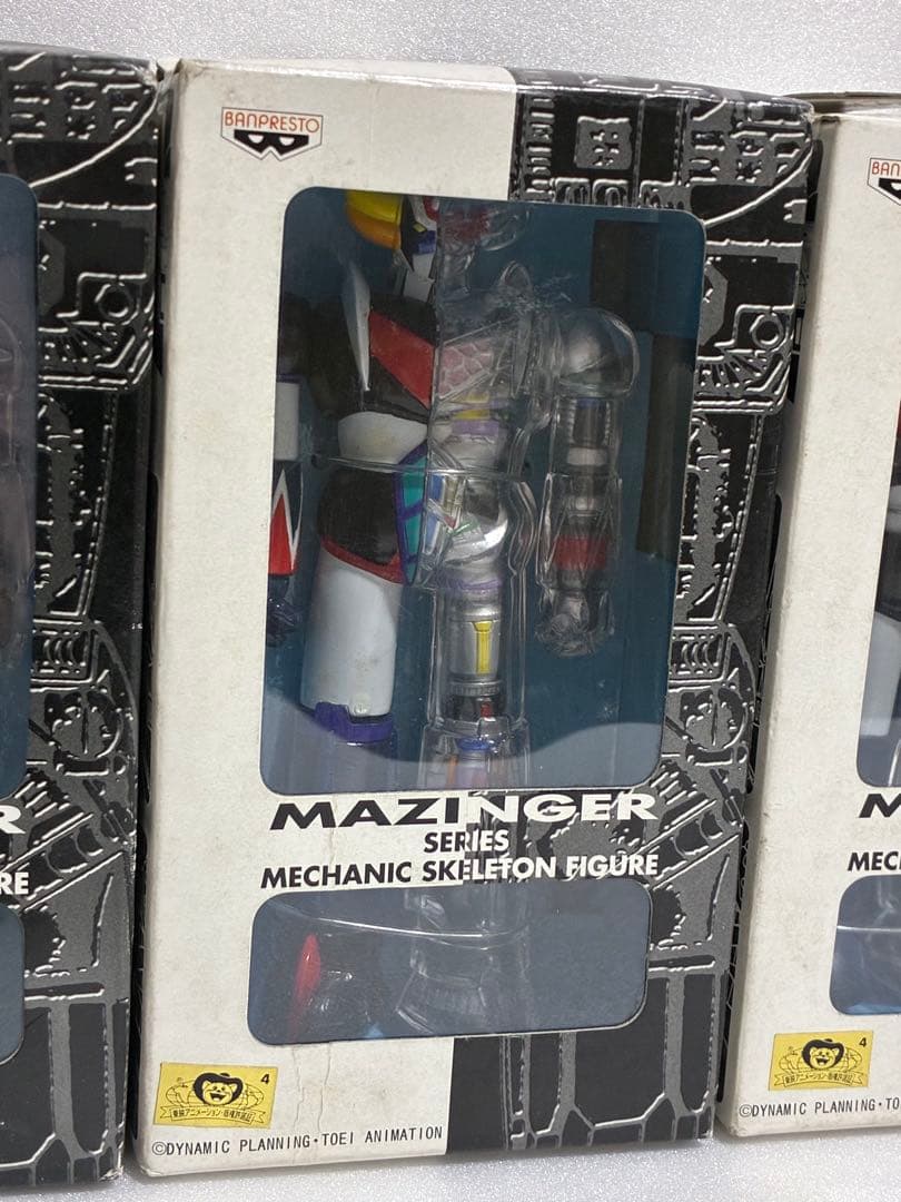 マジンガーZ マジンGO三家 フィギュア グレンダイザー メカニック
