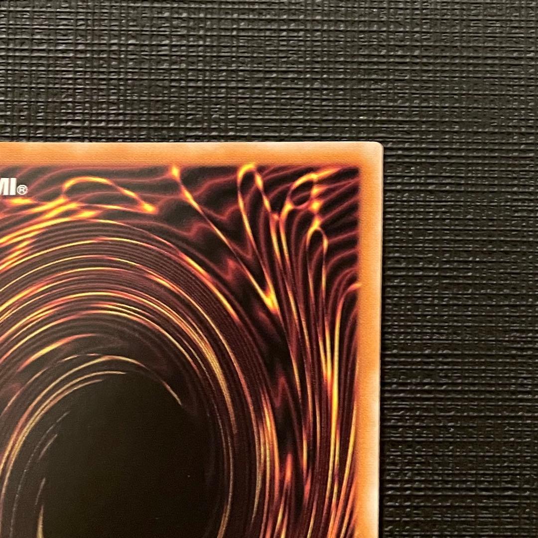 遊戯王 青眼の白龍 ブラックマジシャン 絵違い 25thシークレットレア　日版