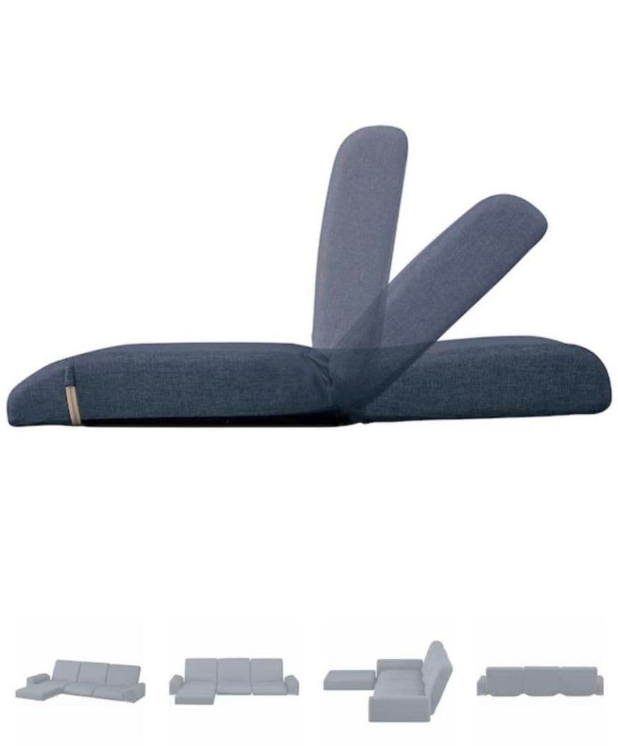 美品！ ニトリ L字型ソファセット バラ売り ローソファ