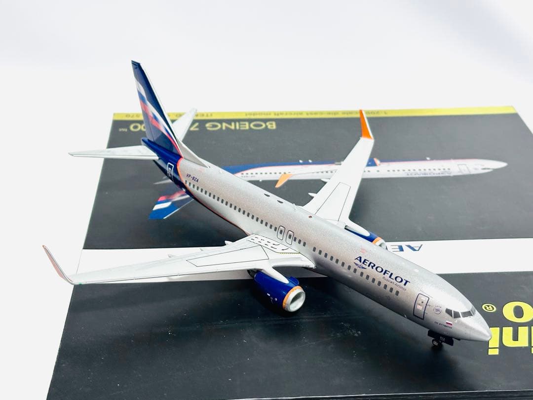 Gemini 1/200 B737-800 アエロフロートロシア航空 模型・プラモデル