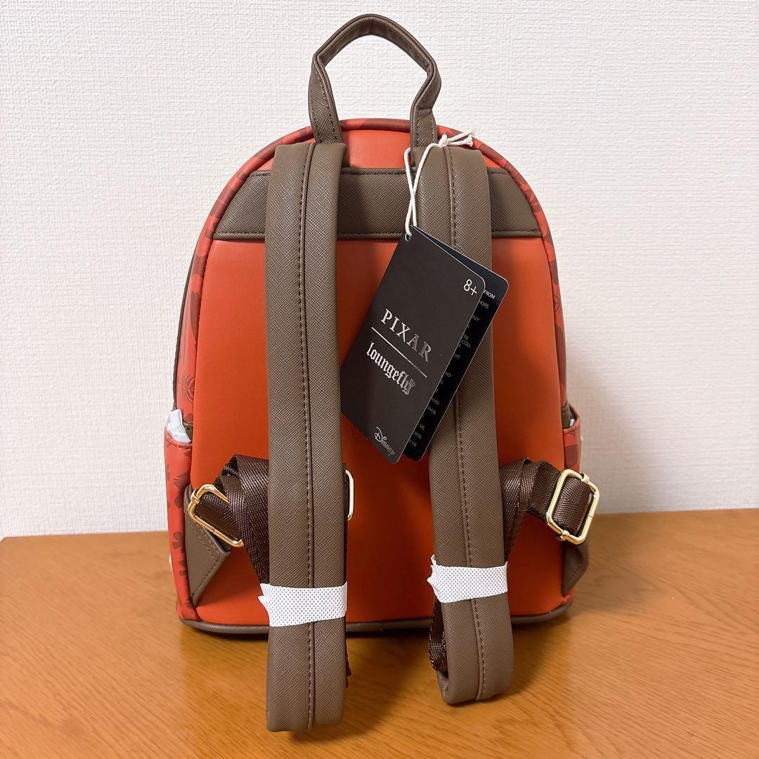 ラウンジフライ カールじいさんの空飛ぶ家　アドベンチャーブック　リュック