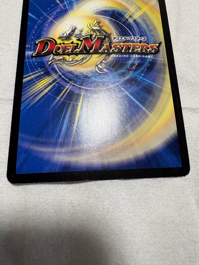 超神羅ロマノフカイザー・NEX シークレット