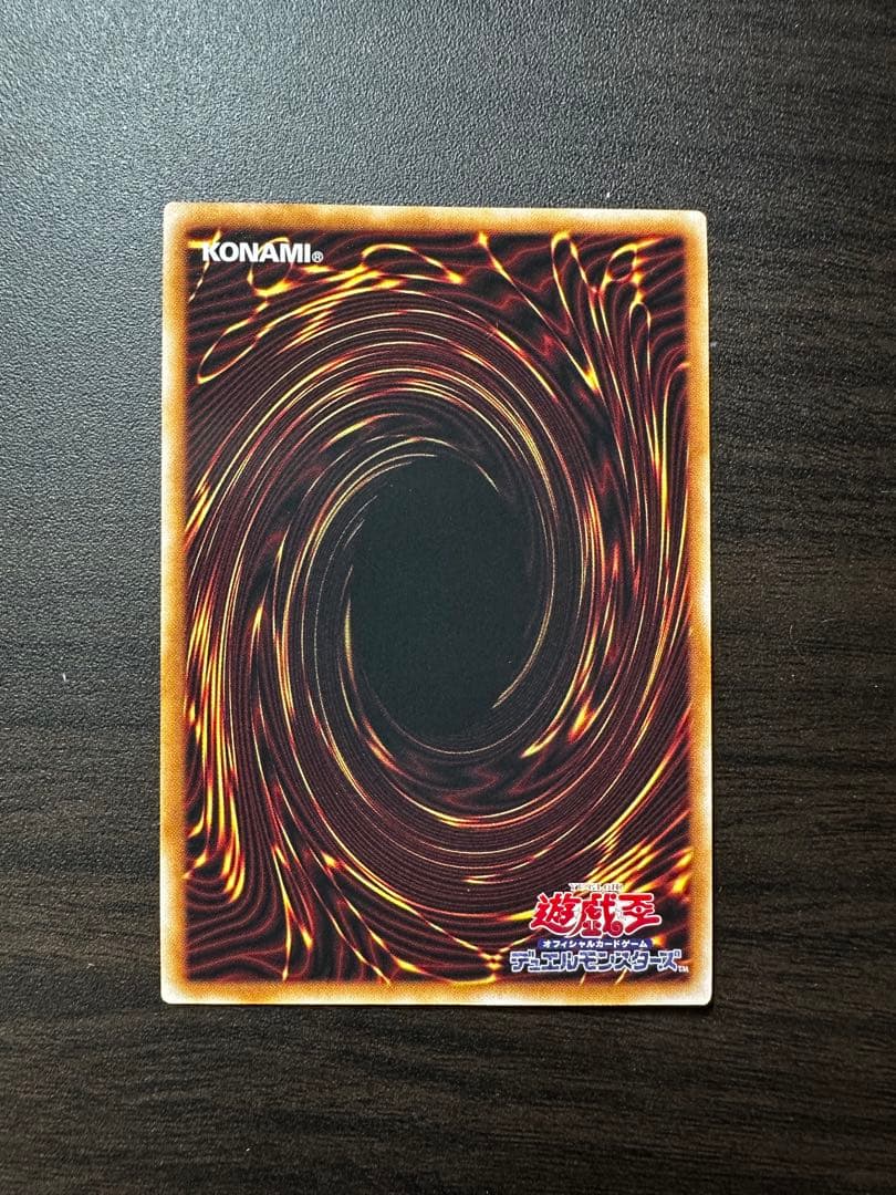 25th　増殖するG クオシク