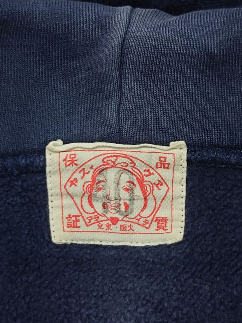 ★お値下可能★ EVISU エヴィス スウェットパーカー 40サイズ