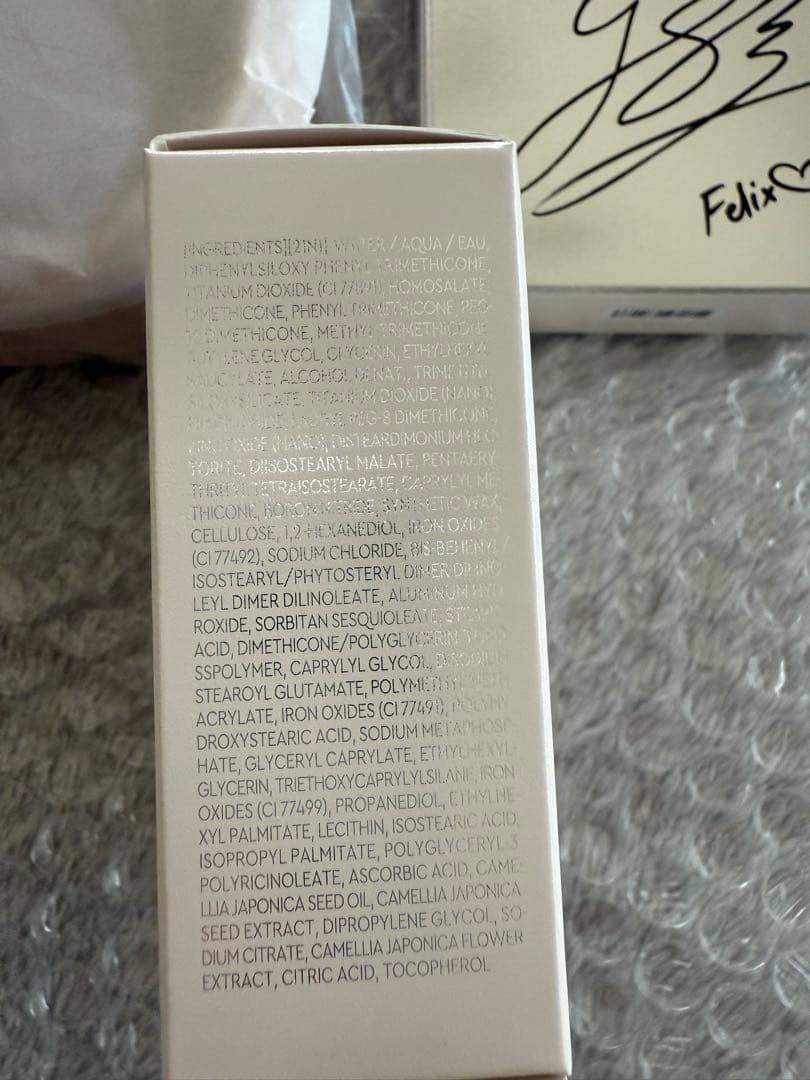 クッションケース フィリックスエディション　21N1VANILLA 新品未開封