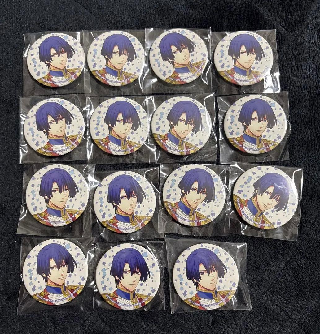 うたプリ 聖川真斗 缶バッジ マーチングバンドver. - メルカリ