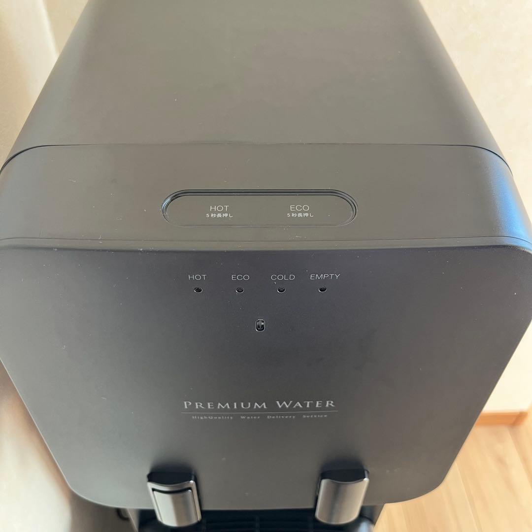 ウォーターサーバー プレミアムウォーターfamfit（ファムフィット